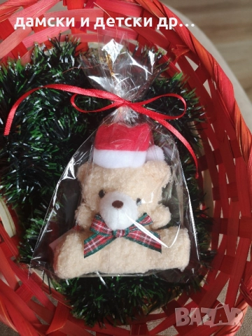 Коледни мечета и джуджета /снежинки , снимка 6 - Коледни подаръци - 52476038