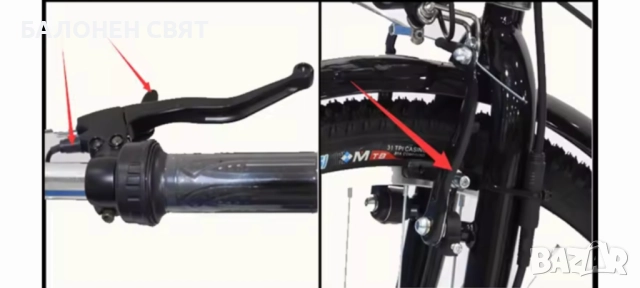 Коледно Намаление Голям 24 цола Електрически Хибриден Триколесен Велосипед за възрастни и юноши, снимка 4 - Велосипеди - 52277659