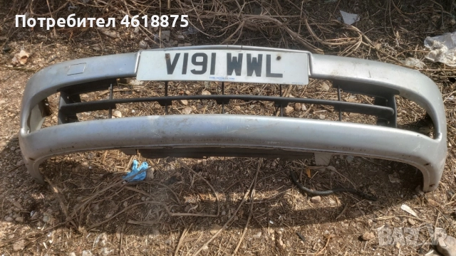 Предна броня Nissan Primera