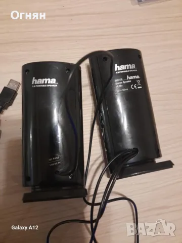 Тонколонки Hama за компютър лаптоп телефон и други, снимка 2 - Аудиосистеми - 48493852