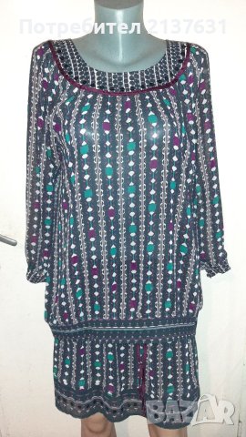 ДАМСКИ  Комплект БЛУЗА и ПОЛА - Размер  М / L , снимка 1 - Блузи с дълъг ръкав и пуловери - 41916082