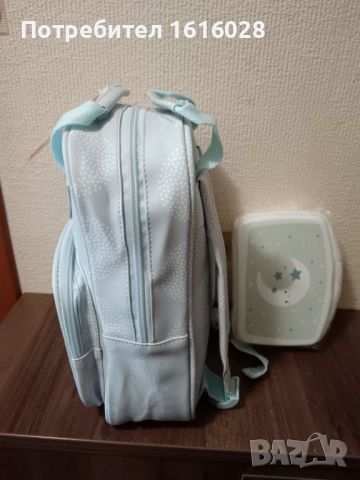 Раница Safta Luna,кутия Safta Luna,, снимка 18 - Раници - 51884576