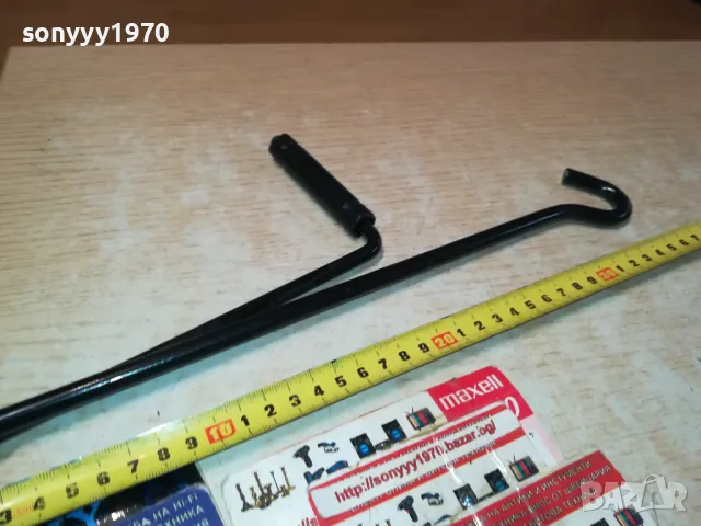 МАНИВЕЛА ЗА КРИК-НОВ ВЪРТОК 2501252215, снимка 4 - Аксесоари и консумативи - 48828543