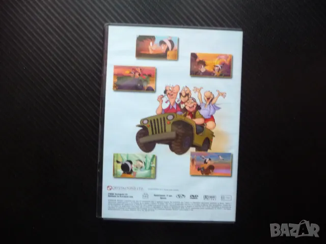 Паторусито 1 DVD филм класическо детско филмче забавления за дечица, снимка 3 - Анимации - 50360807