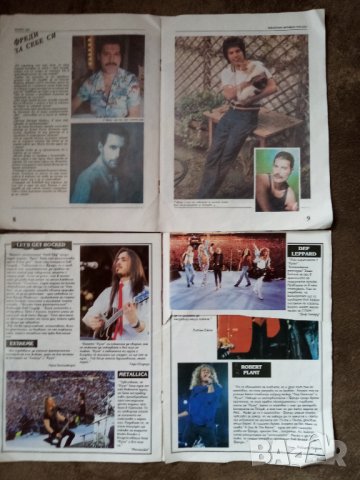 2 стари списания посветени на Фреди Мъркюри, снимка 4 - Списания и комикси - 41650827