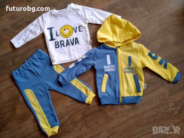 Комплект за бебе момче 3 части в синьо , жълто и бяло, снимка 2 - Комплекти за бебе - 33897815