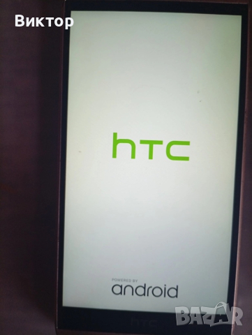 Телефони, снимка 2 - Други - 51154716