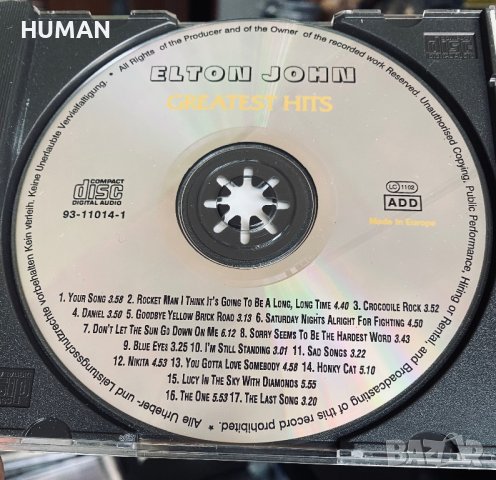 Elton John,Sade, снимка 3 - CD дискове - 44211448
