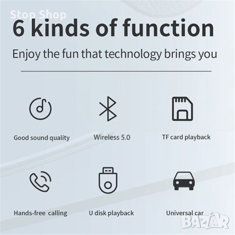 C20 Автомобилен FM трансмитер Запалка Dual USB 5V3.1A Бързо зарядно устройство Аудио плейър Bluetoot, снимка 10 - Ресийвъри, усилватели, смесителни пултове - 41954269