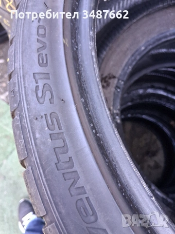245 35 20 HANKOOK 2бр летни дот 2021г , снимка 6 - Гуми и джанти - 53837884