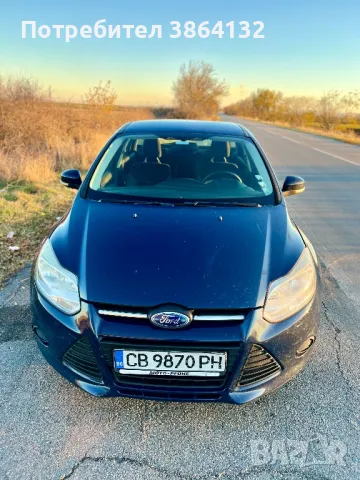 Автомобил под наем