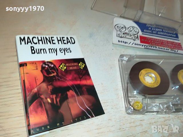 MACHINE HEAD-КАСЕТА 0506231555, снимка 6 - Аудио касети - 40977147