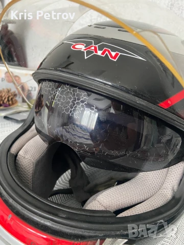 Пистова Каска За Мотор CAN Размер L 59-60см, снимка 10 - Аксесоари и консумативи - 50760997