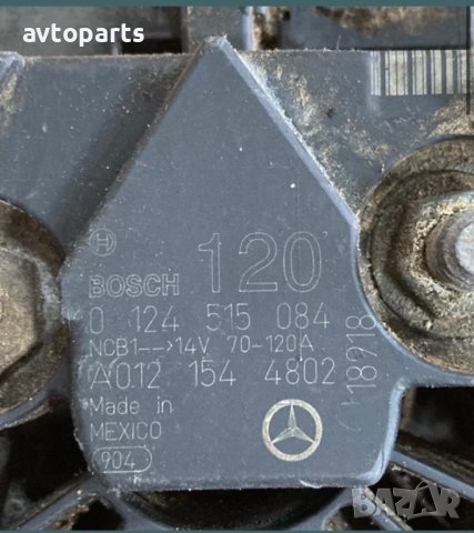 Jeep Grand Cheroke 2.7crd 163ks Динамо, снимка 3 - Части - 40674483