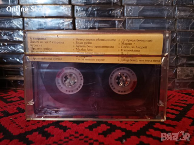 Дуо Романс - Бели хризантеми, снимка 2 - Аудио касети - 41694644