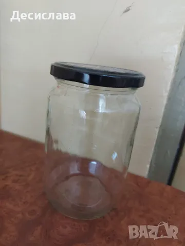 Буркани с капачка на винт 720 мл спешно разчистване, снимка 1