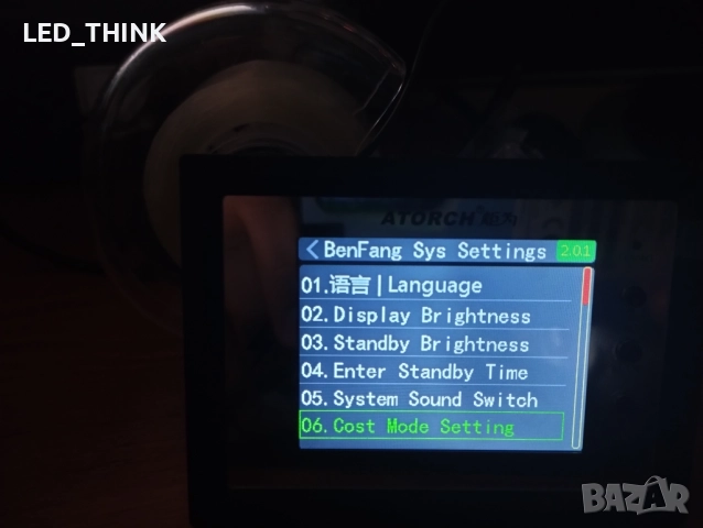 Електромер AT24CB + bluetooth, снимка 7 - Друга електроника - 52638628