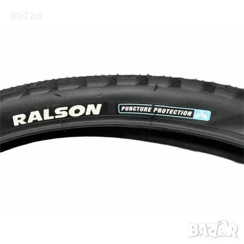 Външна гума за велосипед Ralson 18x1.75 (47-355), Защита от спукване, снимка 5 - Части за велосипеди - 42837532