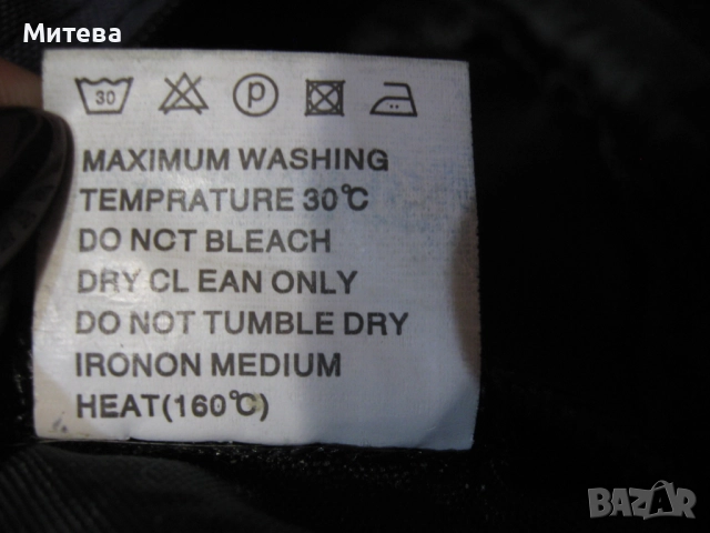 Carhartt малка мъжка чантичка през рамо, снимка 5 - Чанти - 52597276