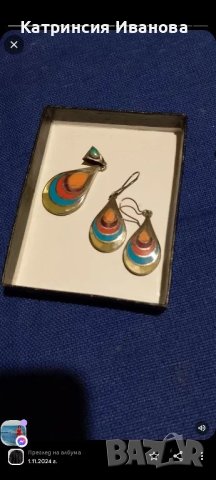 Колиета,часовник Armani,ръчна изработка сребърни обици , снимка 10 - Романтични подаръци - 48959538