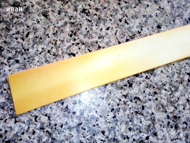 Стар шивашки линеал 70см., снимка 5 - Други ценни предмети - 52803969