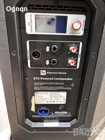 Продавам Активни колони Electro Voice ETX 15P с калъфи. , снимка 7 - Тонколони - 56002366