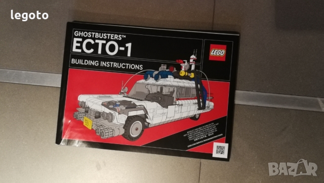 НОВО ЛЕГО 10274 Криейтър Експерт - ECTO-1 LEGO 10274 Creator Expert - ECTO-1 LEGO 10274, снимка 3 - Конструктори - 36073527