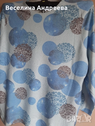 Дамска блуза