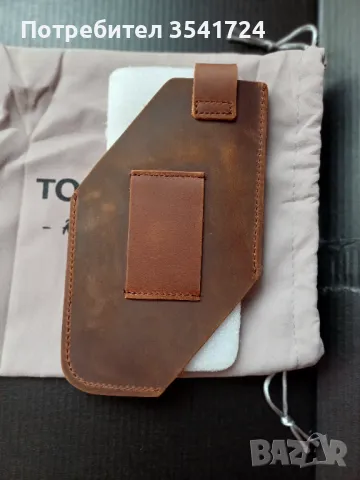 Луксозен кожен калъф , снимка 3 - Други - 47630692
