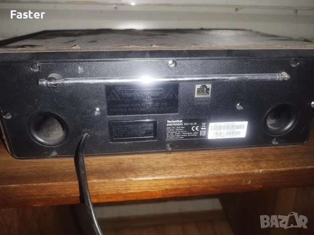 Интернет радио, снимка 2 - Радиокасетофони, транзистори - 53710370