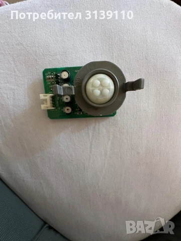 Резервна част за климатик