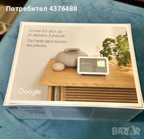 Google Nest Hub (2nd Gen), снимка 2 - Друга електроника - 53328854