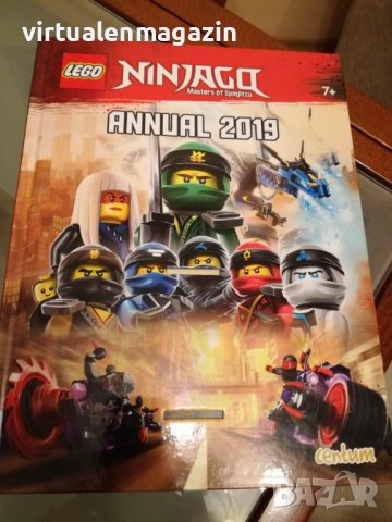 LEGO Ninjago - Лего нинджаго годишник от 2019 година, снимка 1 - Списания и комикси - 39329696