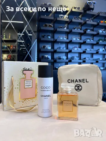 Chanel Подаръчен Комплект За Жени Шанел Код D1914