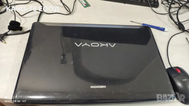 Лаптоп Medion Akoya E7220, снимка 2 - Части за лаптопи - 47831095