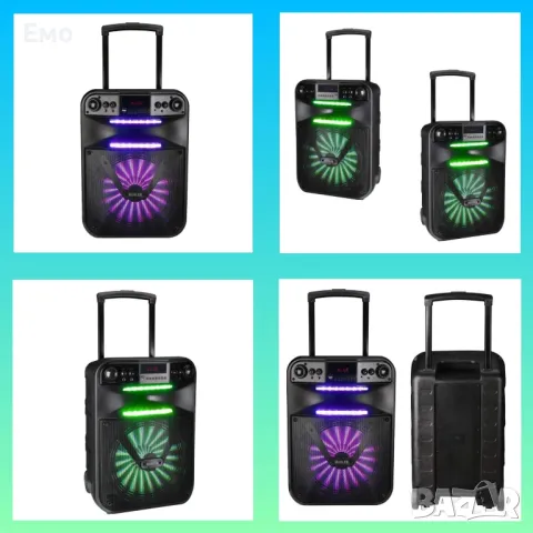 Активна тонколона - Muhler MAX120R / MAX250R - Bluetooth и др