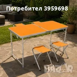 комплект сгъваеми маса и столове, снимка 2 - Маси - 55798157