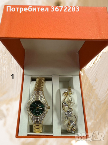 Подаръчен комплект часовник и гривна с кристали - различни видове, снимка 5 - Други - 44822423