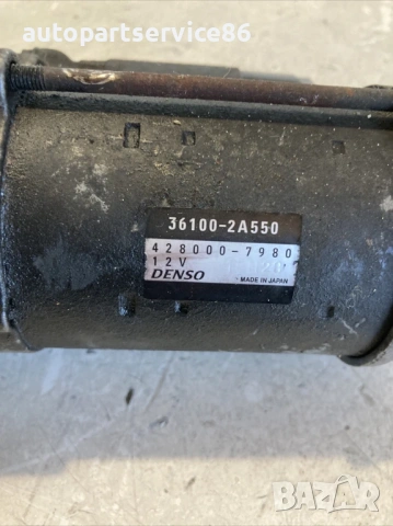 Стартерен мотор за KIA Sportage 1.7 CRDi (2011) 36100-2A550, снимка 2 - Части - 53428395