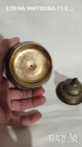 Съд с капак-от масивен месинг ръчно гравиран и рисуван, снимка 5 - Антикварни и старинни предмети - 50295150