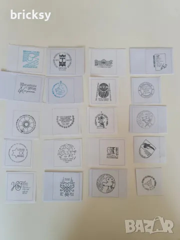 14 блокчета български марки и колекция печати, снимка 4 - Филателия - 48336230