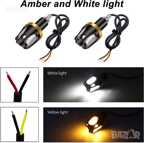 Ygmylandbb Мотоциклетни мигачи, снимка 3 - Аксесоари и консумативи - 41766487