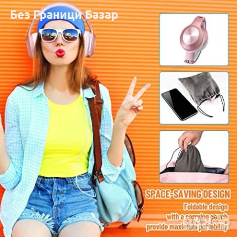 Нови Rydohi HiFi Стерео Слушалки, Bluetooth, 68ч, Ергономичен Дизайн, снимка 6 - Bluetooth слушалки - 44183367