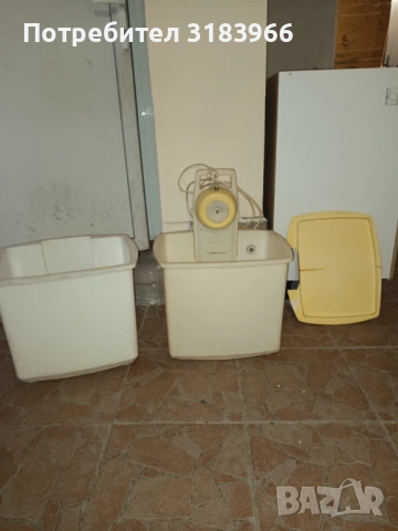 Малка пералня .пълен комплект 