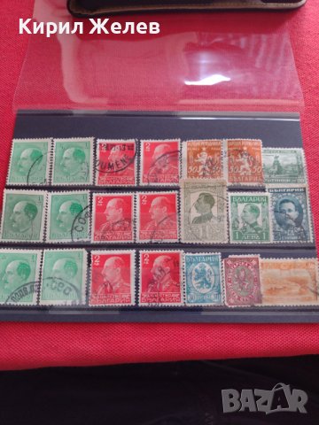 Лот Пощенски марки ЦАРСТВО БЪЛГАРИЯ Търново, паметник на Освободителя, Борис трети 37279, снимка 16 - Филателия - 40365917