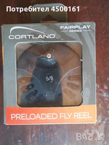 Мухарка Cortland , снимка 2 - Въдици - 50803377