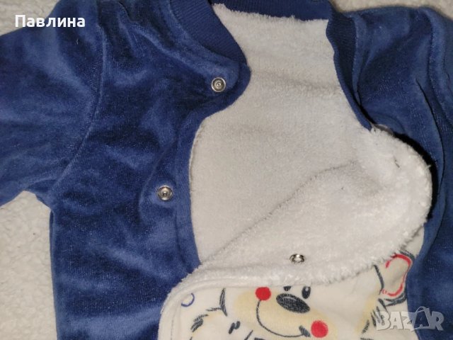 Бебешки Зимен Лот за Момче 3 части - 6-9м (размер 74см), снимка 10 - Бебешки ескимоси - 46955064