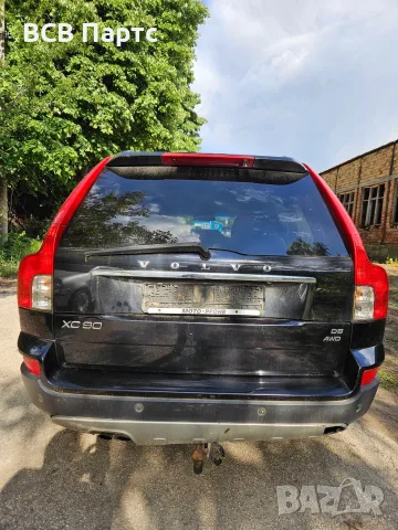 На части Волво Volvo XC90 2.4 D3 2007, снимка 3 - Автомобили и джипове - 56073100