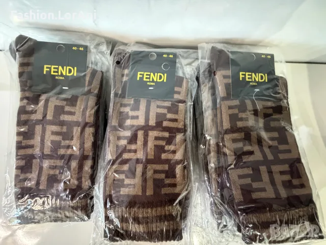 чорапи fendi 12 броя 