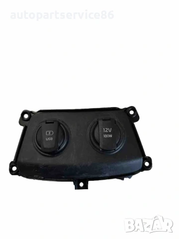 USB порт гнездо за KIA Sportage (2020) 96125-C5010